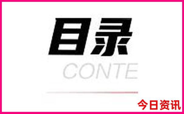 泰州周边一日游去哪里比较好
